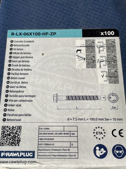 Rawlplug, шуруп по бетону