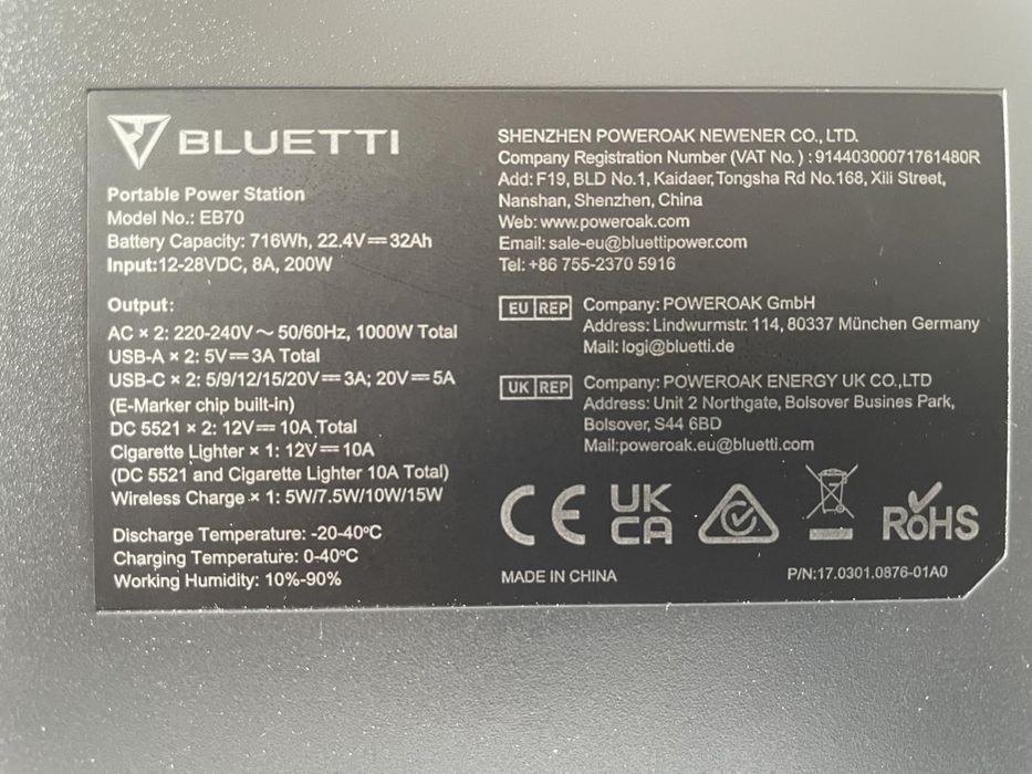 електростанція Bluetti  EB 70 1000 вт/обмін