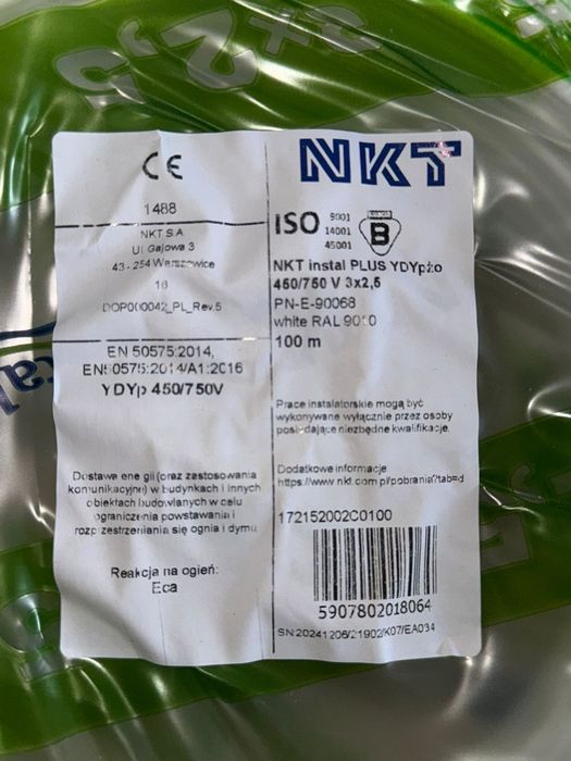 Продам кабель ВВГ 3×2,5 та 3×1.5