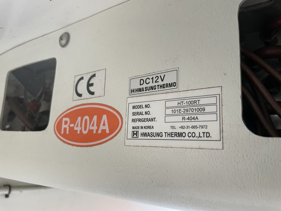 Agregat chlodniczy  Hwa Sung HwaSung Thermo ht100 ht-100