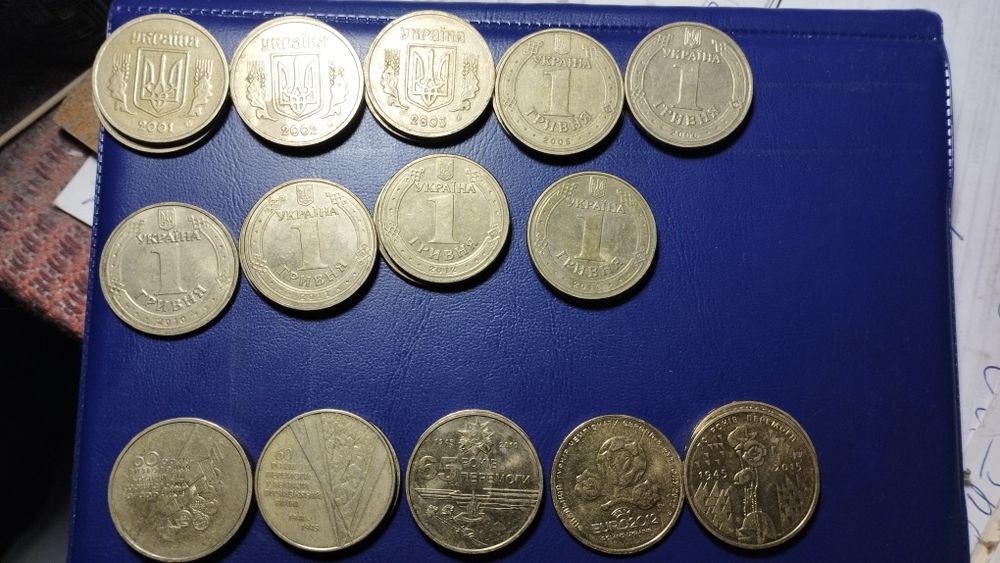 Набор монет 1гривна 2001-2003,2005-2006,2010-2015