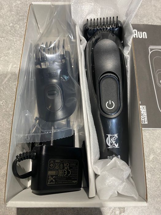 Trymer Braun King