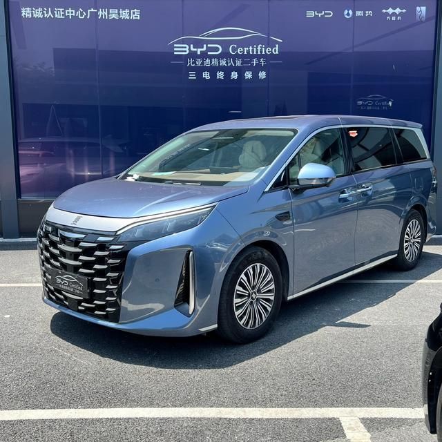 BYD Xia
