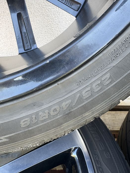Koła letnie Hankook