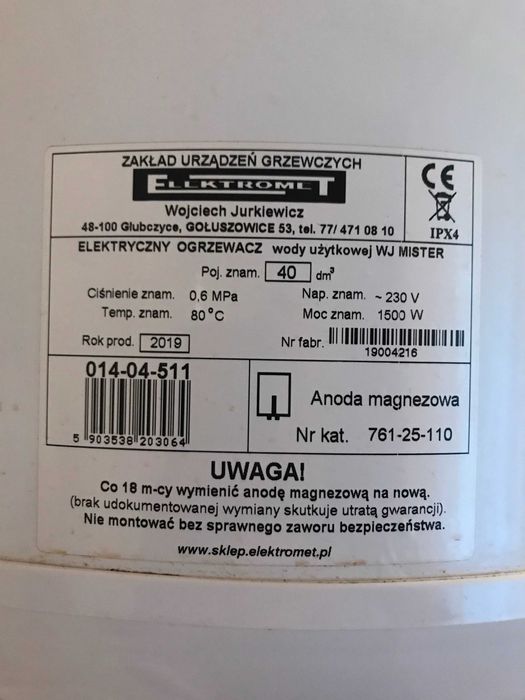 podgrzewacz wody 40 l