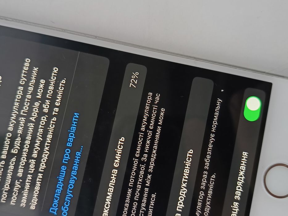 Iphone 6s 32gb аккумулятор 72%