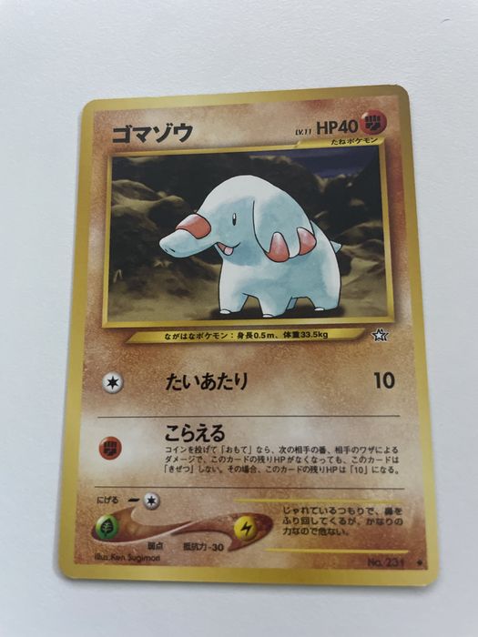 Cartas Pokemon Japonesas