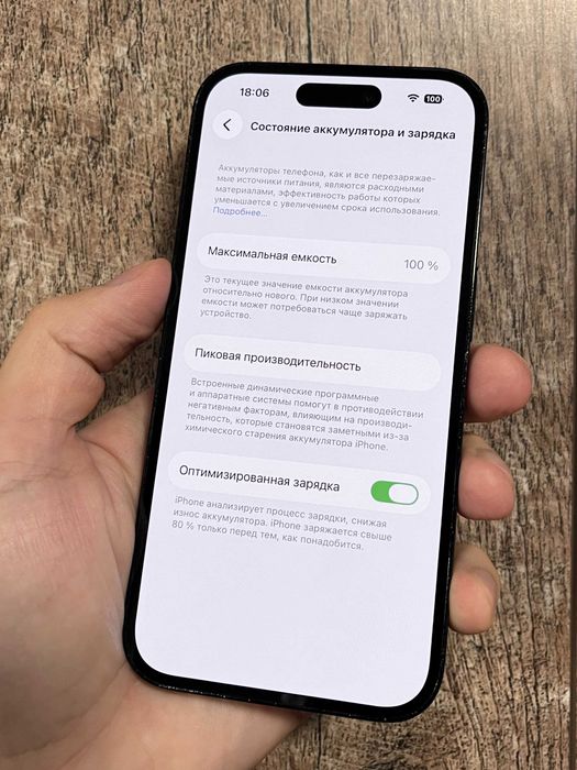 iPhone 14 Pro 256GB Space Black Neverlock 100% АКБ