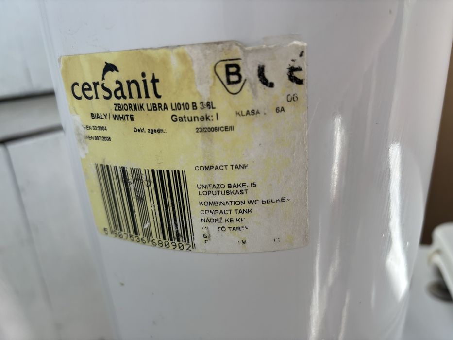 Унітаз б/в Cersanit