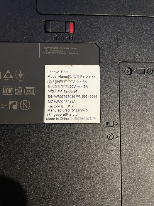 Ноутбук Lenovo б/у.