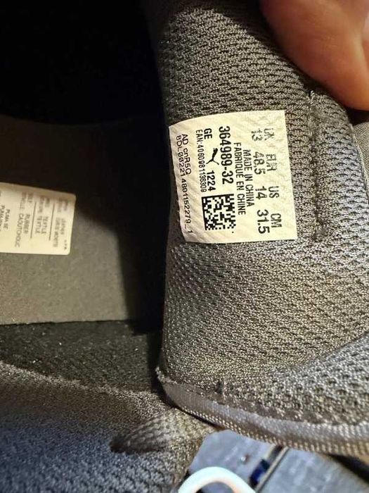 Sneakersy PUMA Smash V2 rozm. 48,5