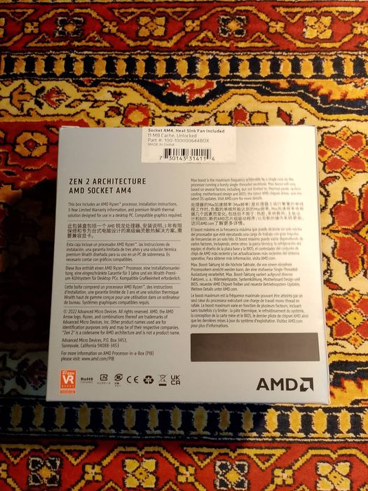 Procesor AMD ryzen 5 4500