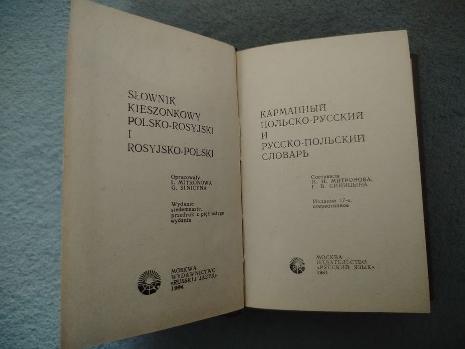 Stary słownik polsko-rosyjski i rozmówki