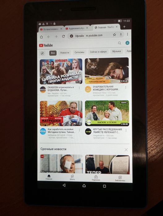Планшет Tab-3 андроїд 5.1.