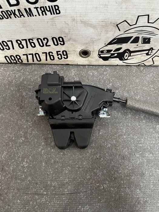Замок кришки багажника Mercedes E-Class W212 / C-class W204