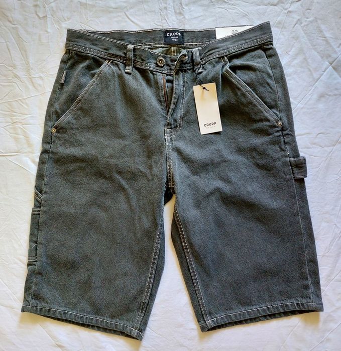 Spodenki szare Cropp