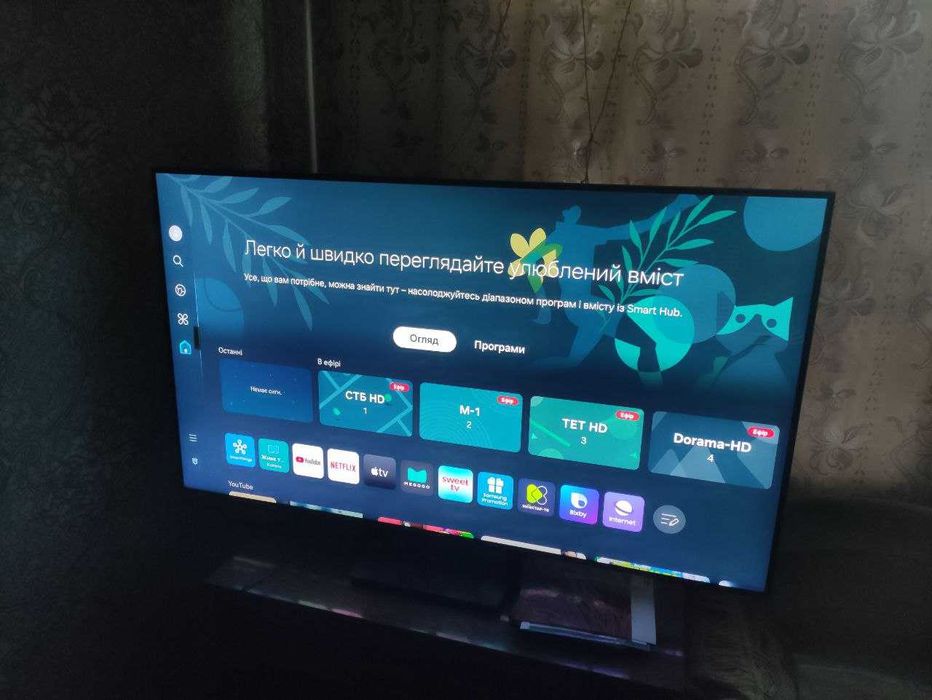 Телевізор Samsung QE55Q70DAUXUA