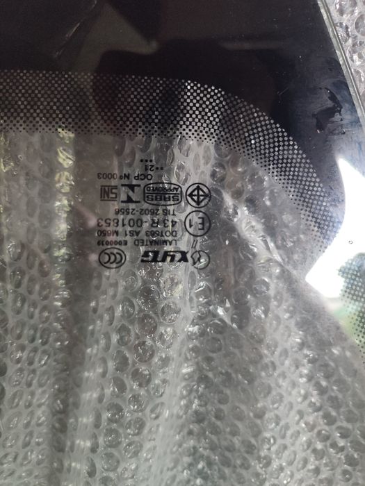 Нове лобове скло  торг присутній