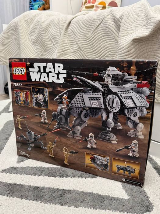 LEGO Star Wars Крокохід AT-TE (стан: ідеальний, в коробці)