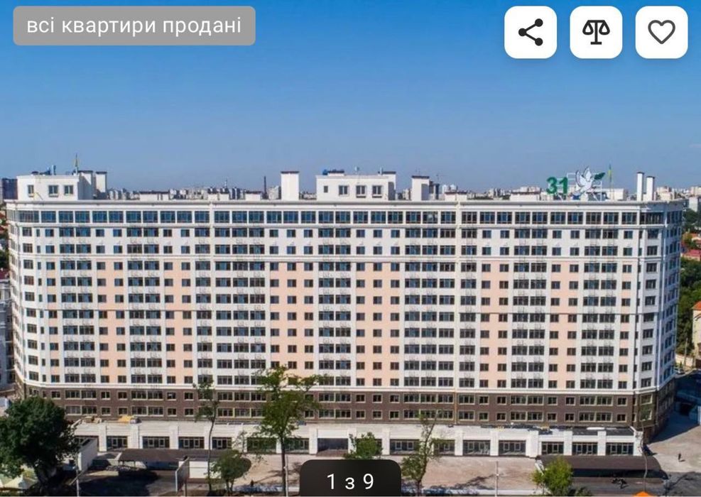 2х комнатная  квартира возле моря . Пляж Чайка 10 фонтана Аркадия