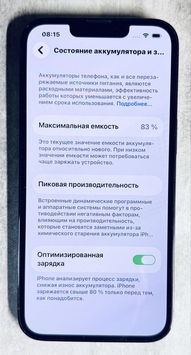 iPhone 13Pro 256Gb Graphite