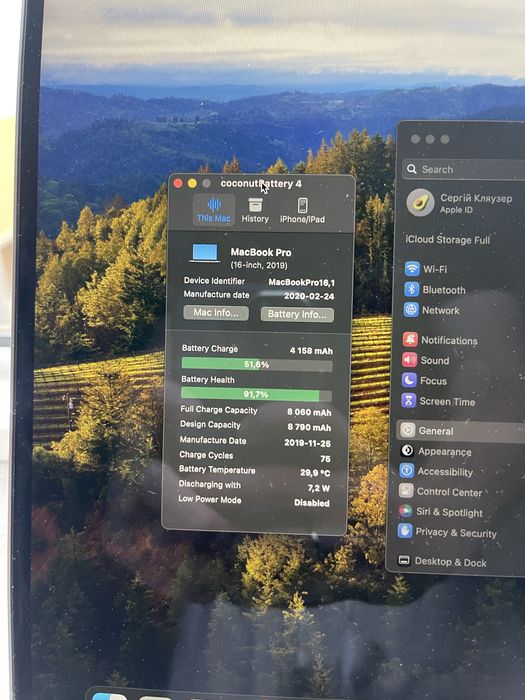 MacBook Pro 16" 2019 | i9 2.4GHz / 32GB / 1TB | 75 циклів