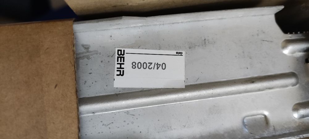 Радиатор охлаждения BMW E34/E32/E31