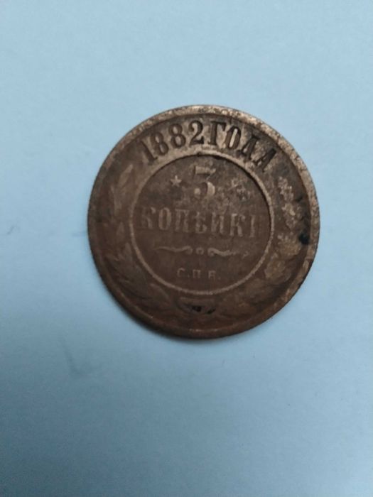 Монета Полтинник 1924 год Т.Р серебро.