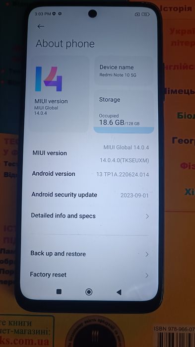 Телефон redmi note 10 5g