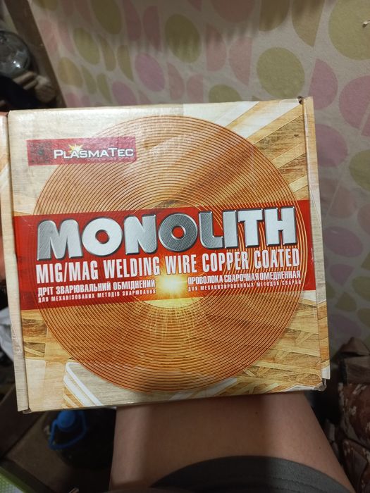 Дріт для зварювання Monolith