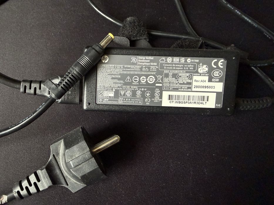 Zasilacz, ładowarka 65W HP / Compaq