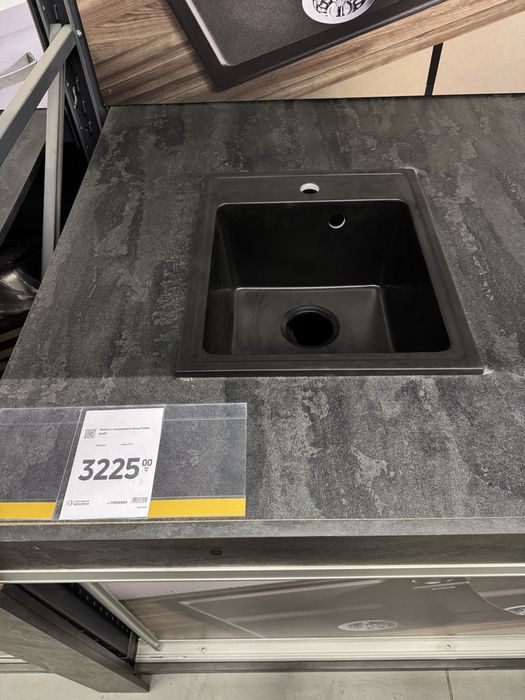 Мийка нова !/ з кварцевого піску