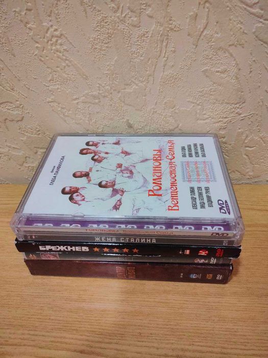 Відіотєка. Диски DVD. Історична та військова тема – высылаю.