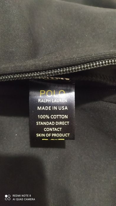 Зіпка POLO з карішоном