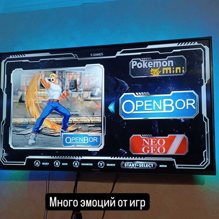 Game stick X2+ 64gb top games