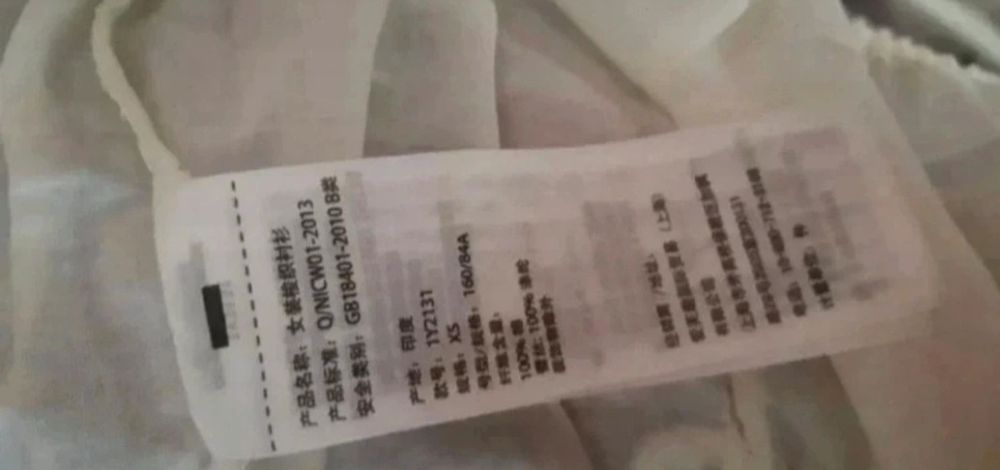 Bluzka z długim rękawem z haftem, Abercrombie, Xs