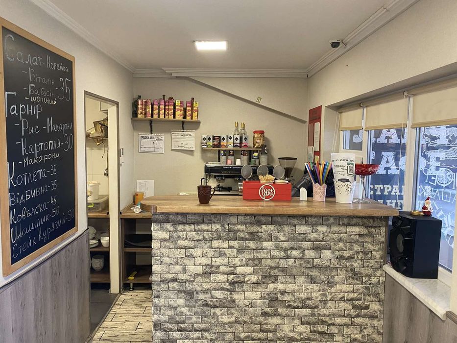 Продам кафе з мангалом Калинка базар ТОРГ‼️