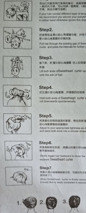 Opaska do stylizacji włosów