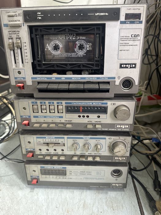 Разборка усилителей, магнитофонов, приемников