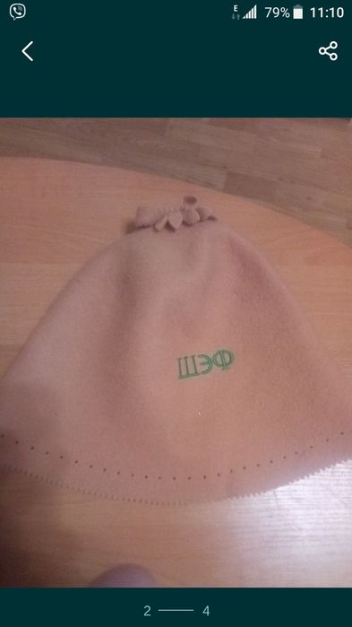 Модные шапочки для бани