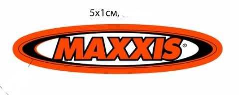 наліпки rockshox fox gopro maxxis sixsixone
