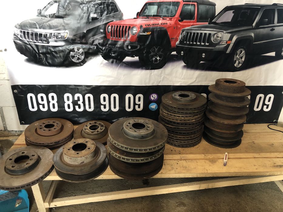 Тормозний диск Jeep Patriot Compass BMW X5 Volkswagen