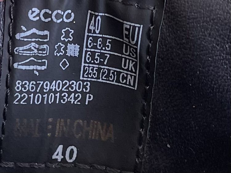 Туфлі Ecco St.1 Hybrid 40 р ОРИГІНАЛ