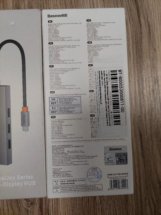 USВ-концентратор Вaseus, 7 в 1. Новый 2шт.