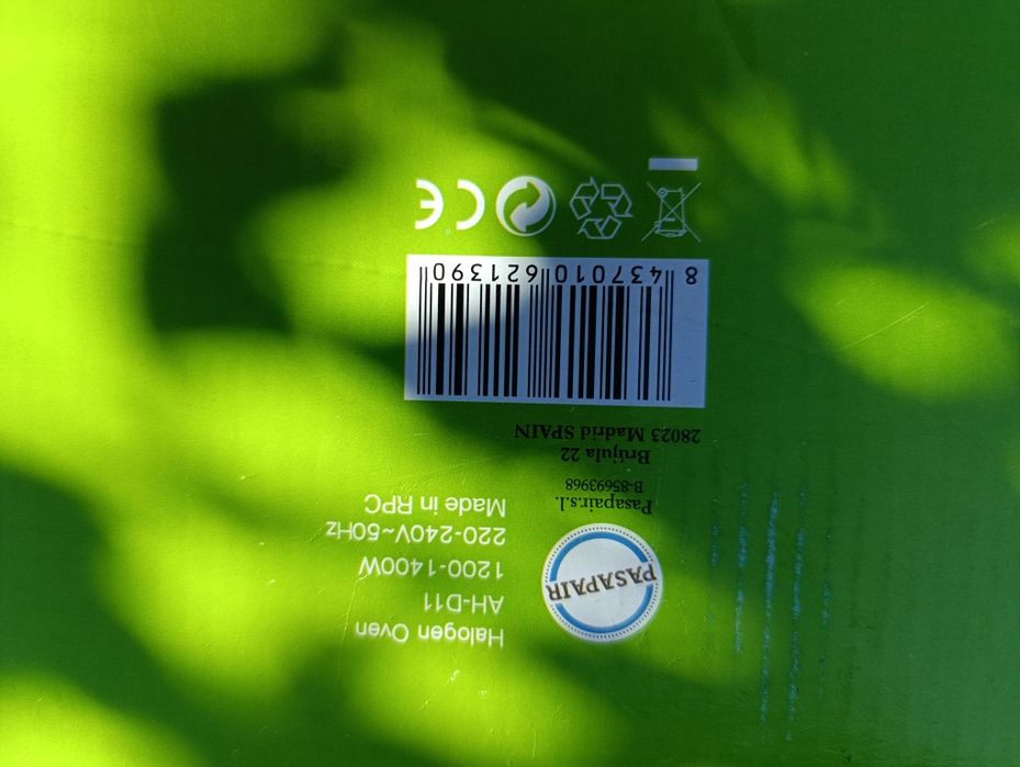 eurowave halogen oven AH-D11