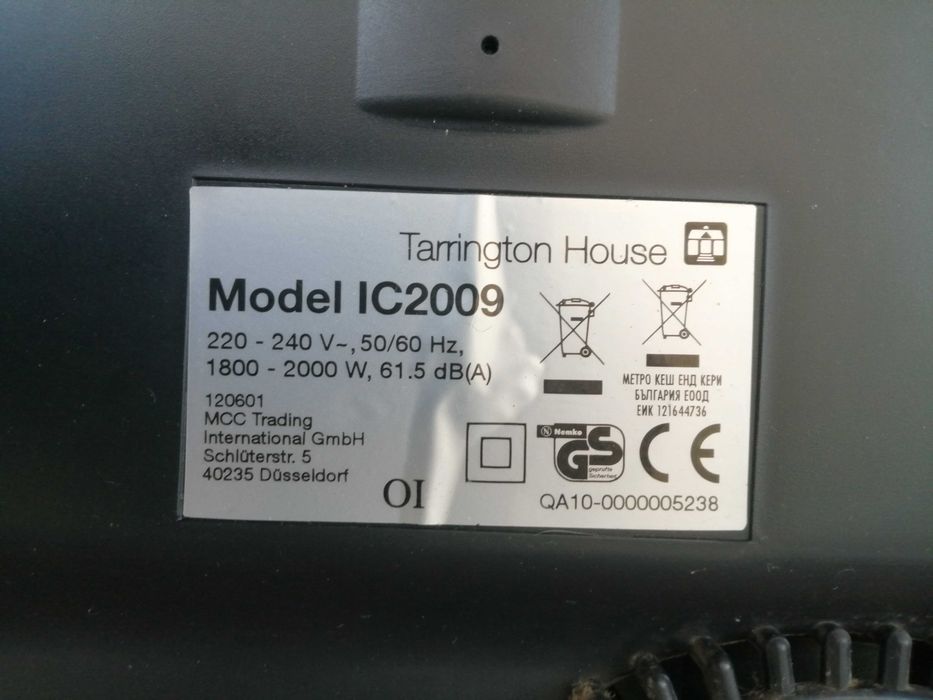 fogão por indução Tarrington House