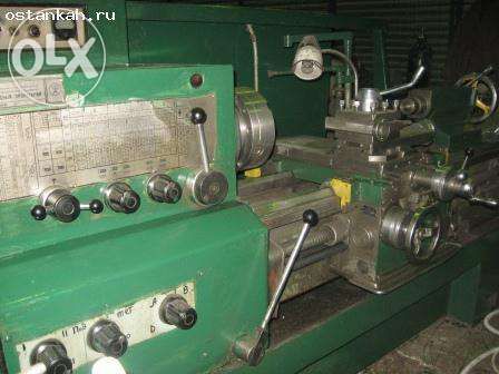 токарные работы любые.