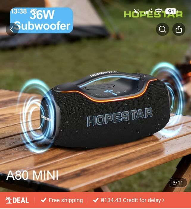 Hopestar A80 Mini Портативна bluetooth колонка
