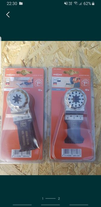 Brzeszczot do wyrzynarki Festool 20szt