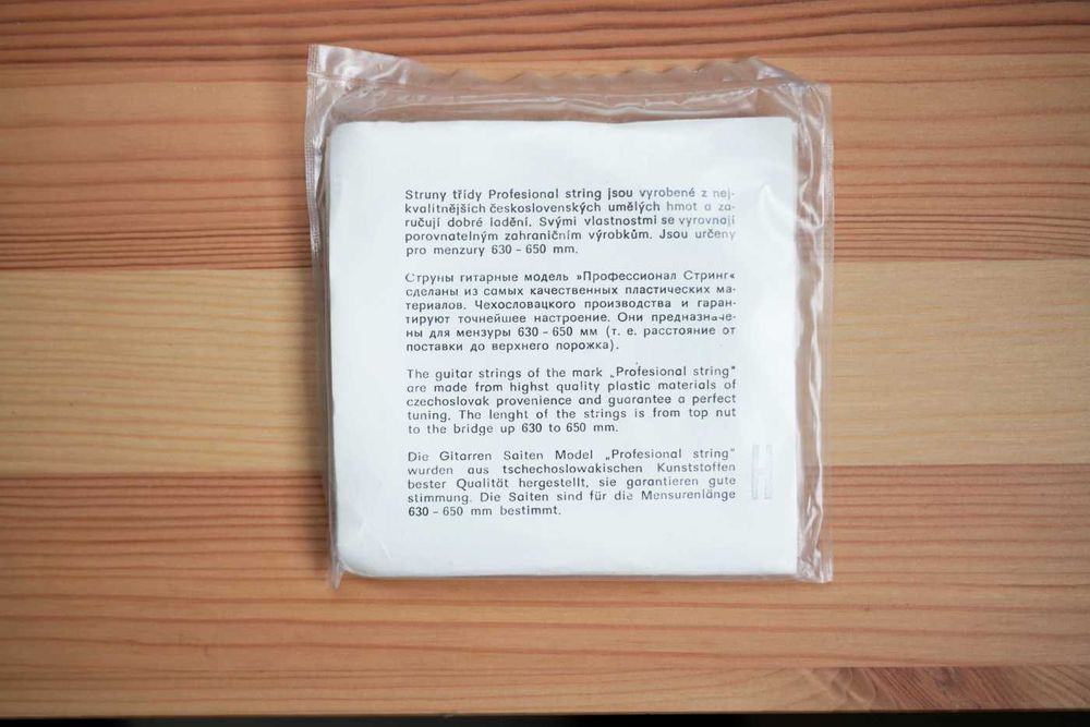 Struny do gitary Czechosłowacja, vintage, nowy komplet bardzo tanio!